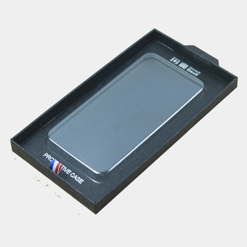 手机壳包装盒